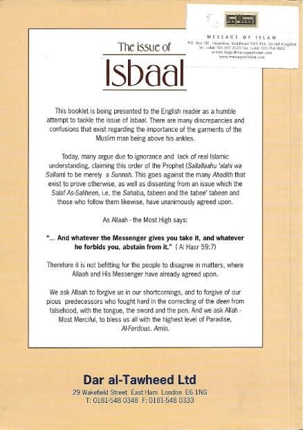Thumbnail: The Issues of Isbaal
