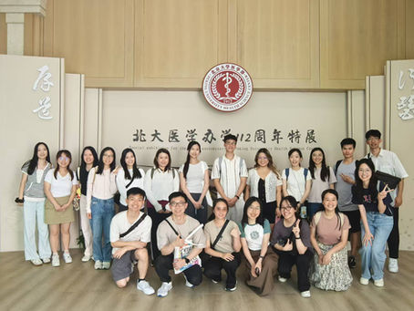 「仁毅醫學教育計劃」2026邀請醫護院校提名優秀學生