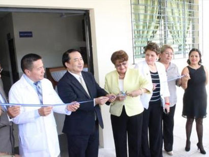 JAPON DONA $304,298.85 PARA LA MEJORA DEL HOSPITAL DE COJUTEPEQUE