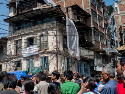 TERREMOTO DE 7.3 AFECTA NUEVAMENTE A NEPAL