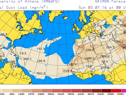 Polvo del desierto del Sahara llegará a El Salvador durante las próximas horas