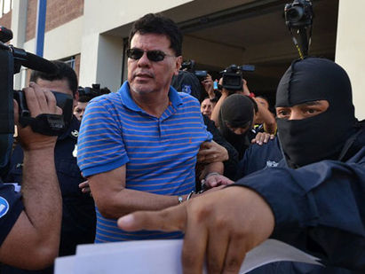 Reynaldo Vásquez fue capturado para ser extraditado a USA