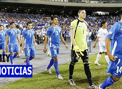 Definido el calendario para eliminatoria mundialista de El Salvador