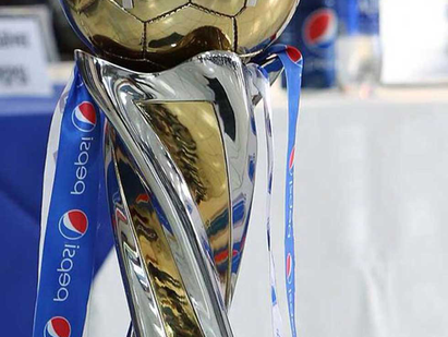 EL TROFEO DE LA FINAL