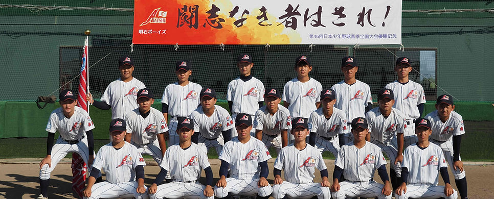 2年2025.8IMG_3834.JPG
