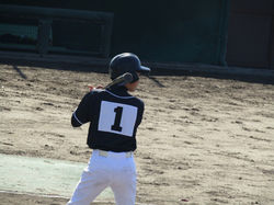 line_586492971403657