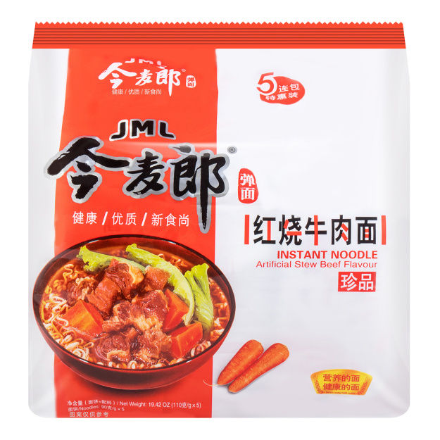 JINGMAILANG INSTANT NOODLE-今麦郎方便面