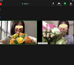 online.png