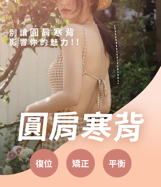 工作區域 33.png