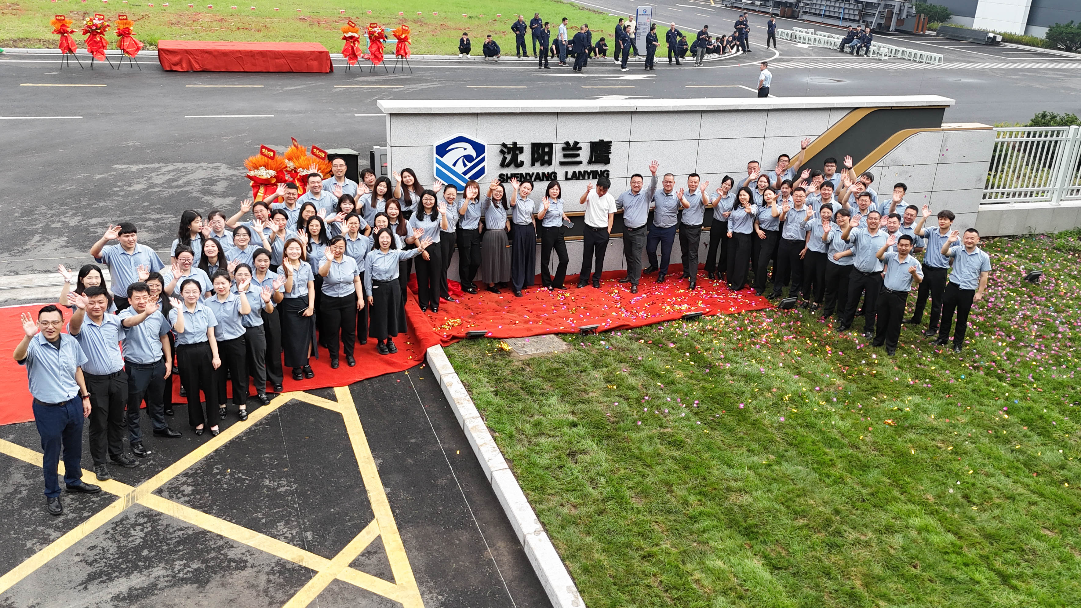 Celebrating the opening of our new factory.