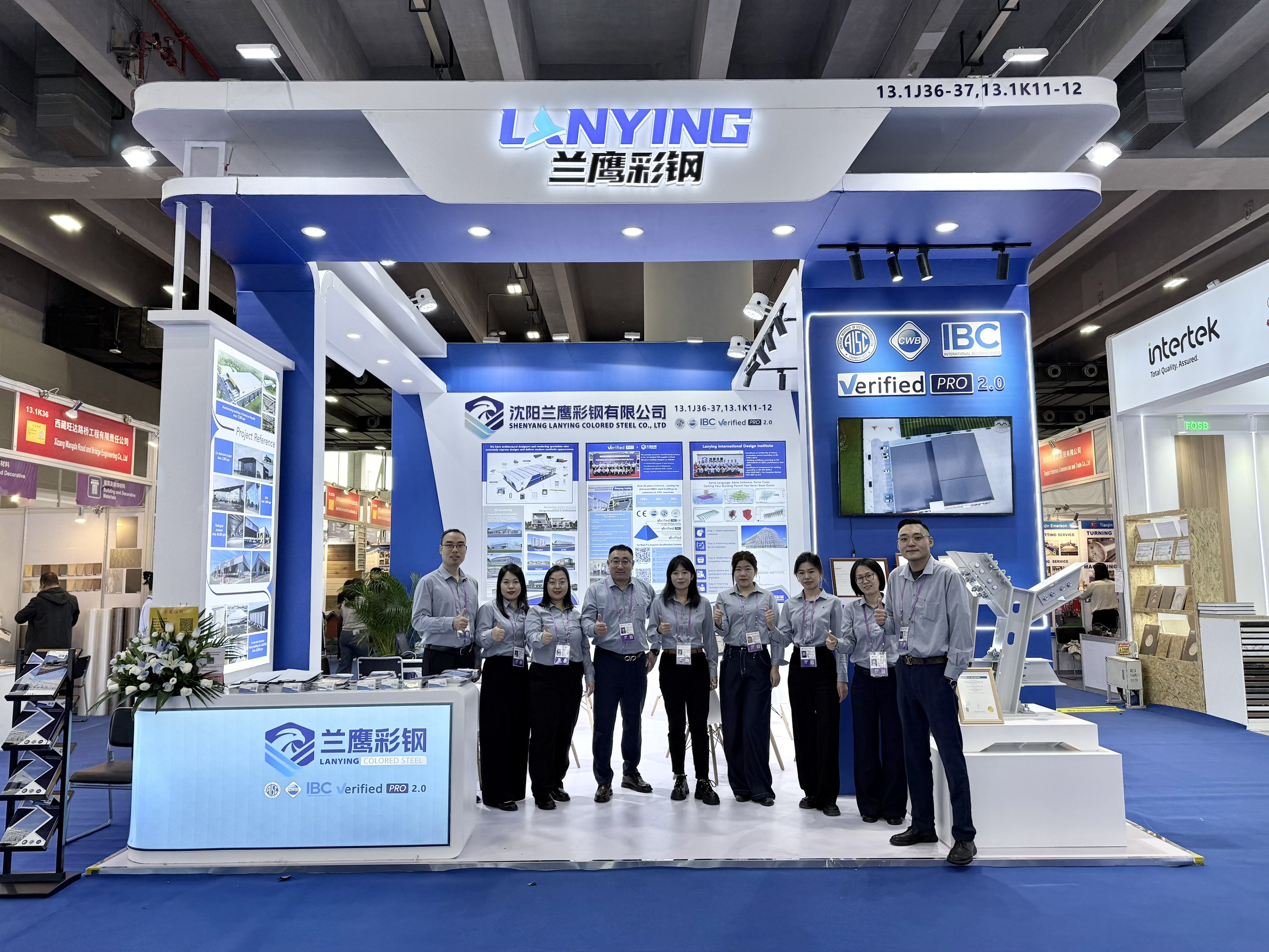 Shenyang Lanying participated in the Canton Fair in Guangzhou, China, with friends from all over the world.