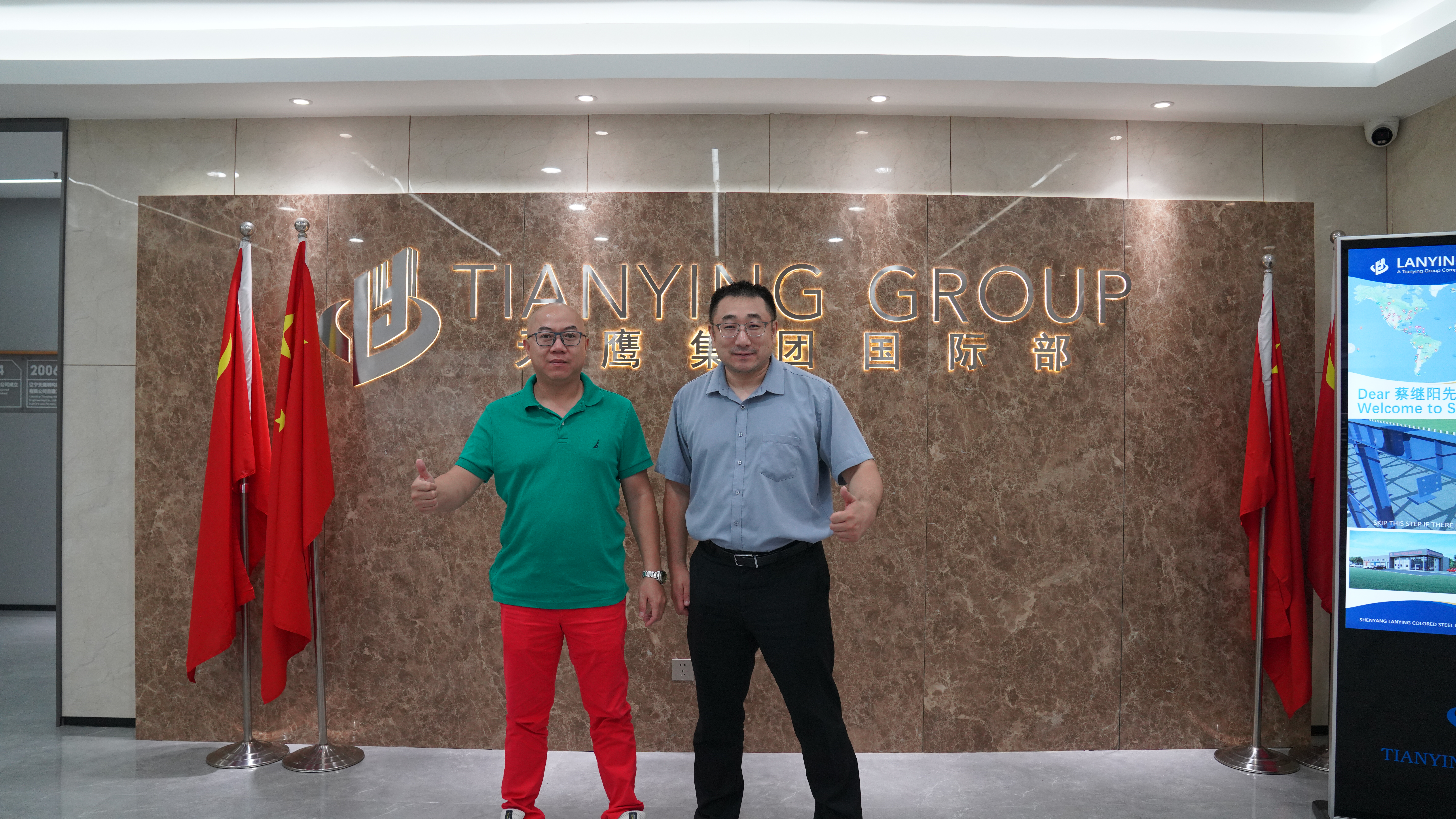 Successful cooperation with American customers - 1