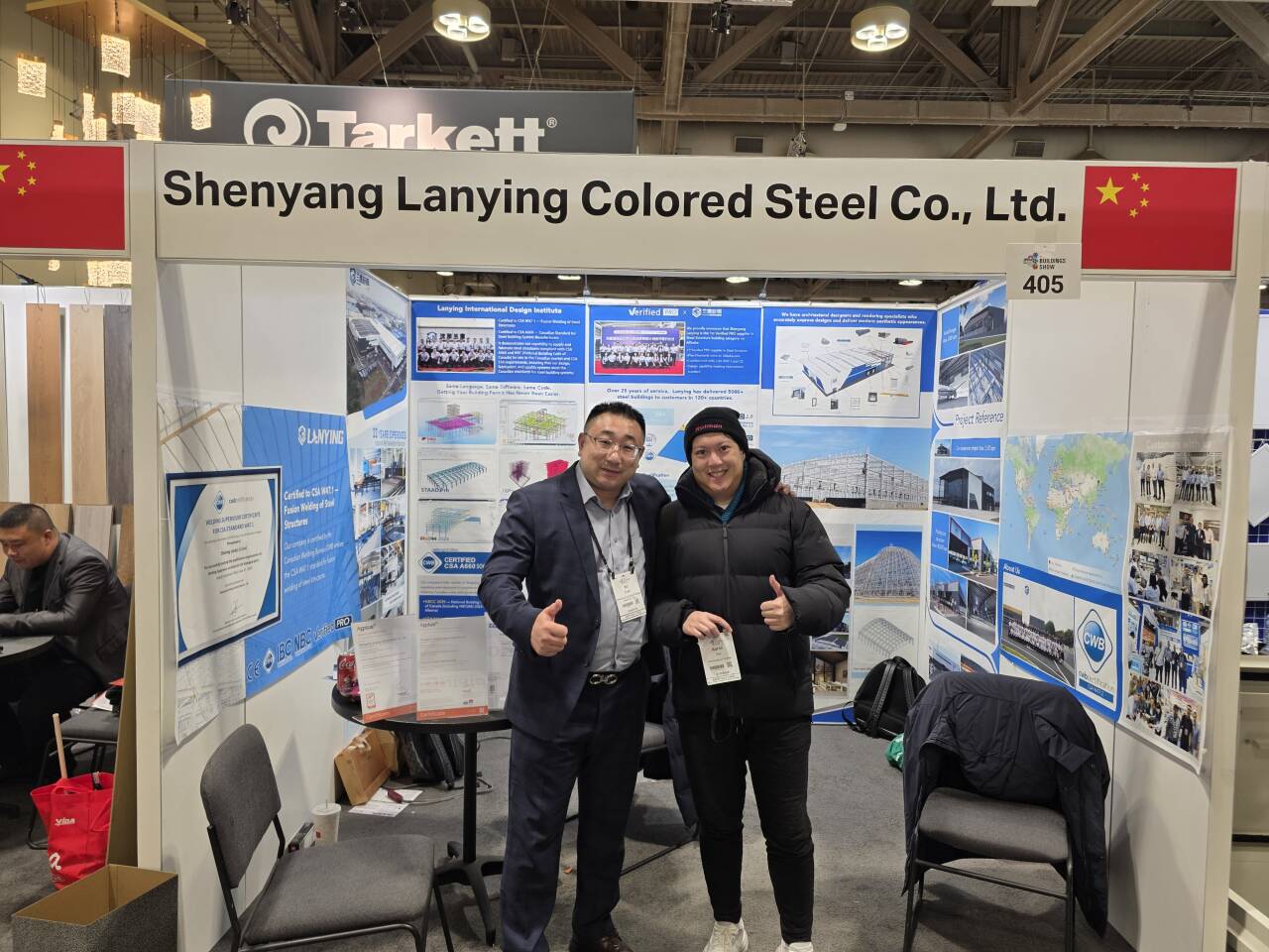 Our Company’s Exhibition Participation