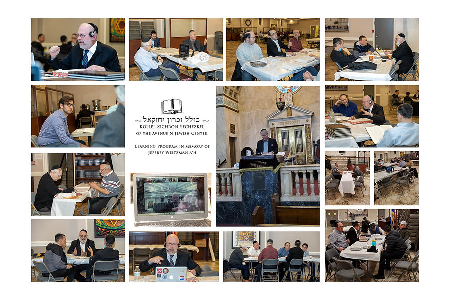 Kollel Poster 2022-01.jpg