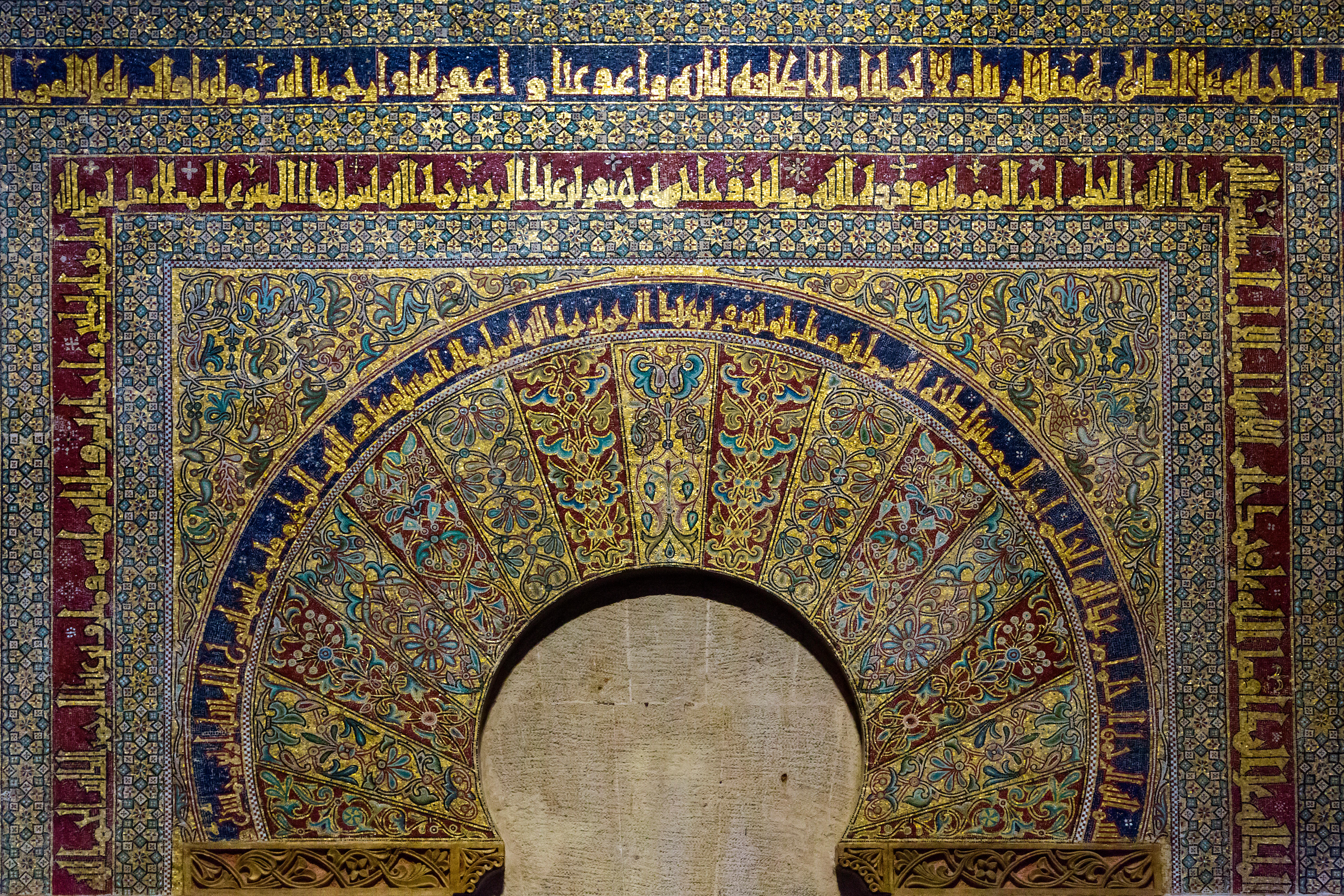 Mosaic that inspired paintings