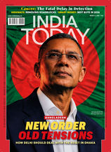 Bangladesh | New order old tensions