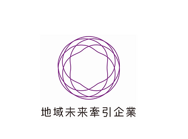 地域未来牽引企業LOGO 枠大きめ 自社作成.PNG