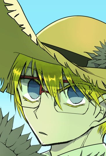 ree