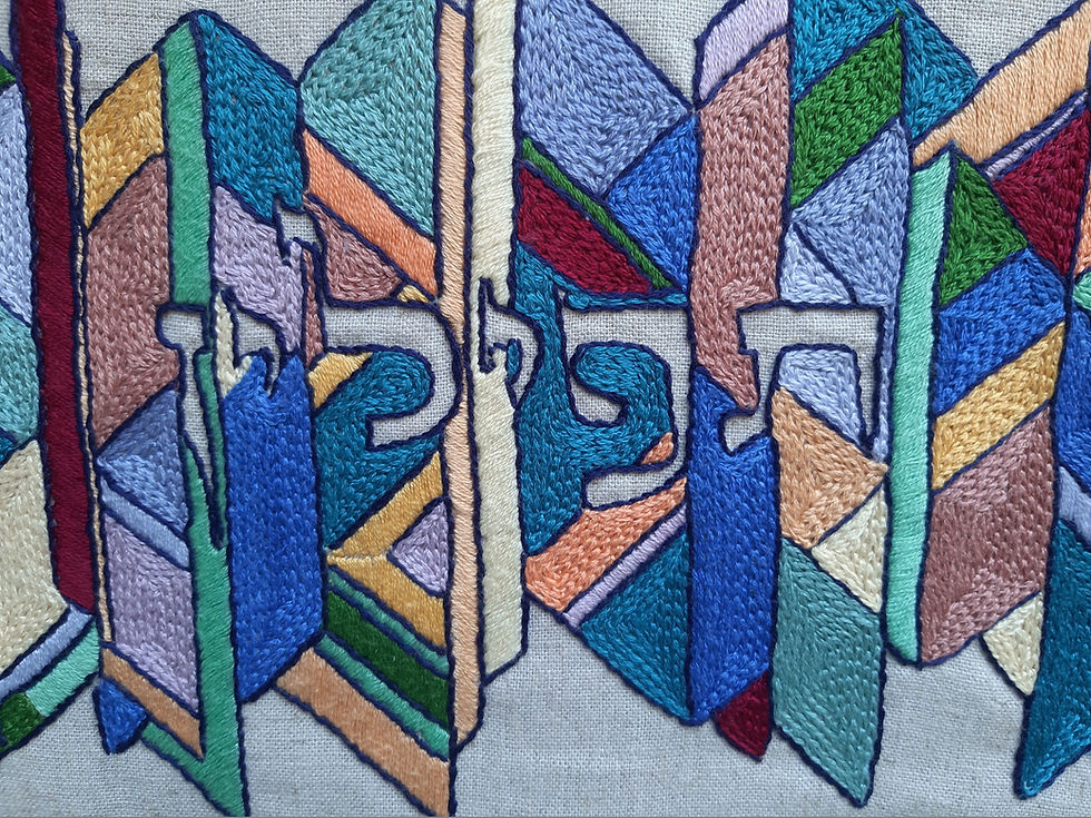 Miniature : Sacs taliths et tefillin en lin naturel, modèle triangles, multicolore