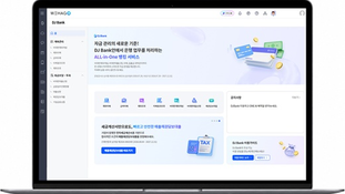 더존비즈온 'DJ Bank' 위하고로 확대…ONE AI 지원 프로모션