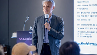 "질문 잘하는 사람이 리더 된다"…AI 네이티브 시대의 조건