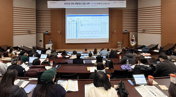 사진=더존비즈온 제공