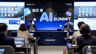 점심시간·퇴근 후 'AI 활용법' 배운다…더존비즈온, 직장인 맞춤형 교육