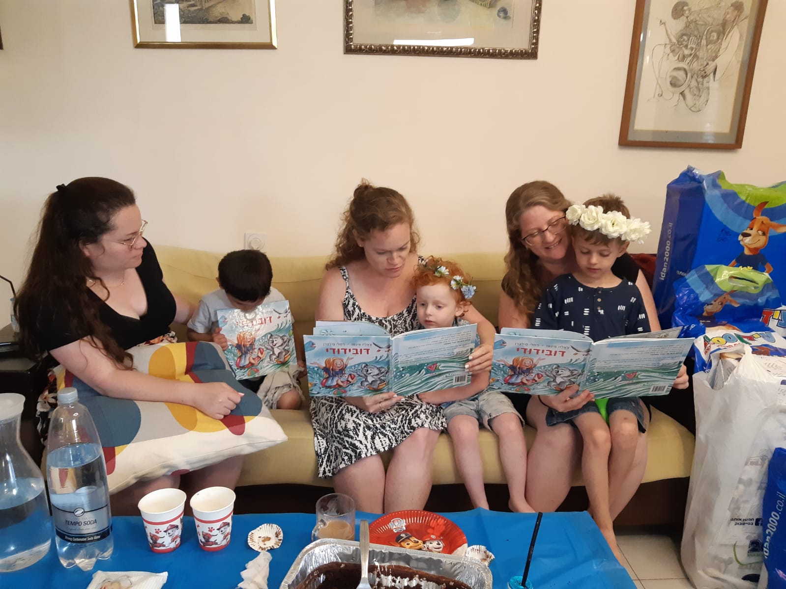 תגובה 6 על הספר