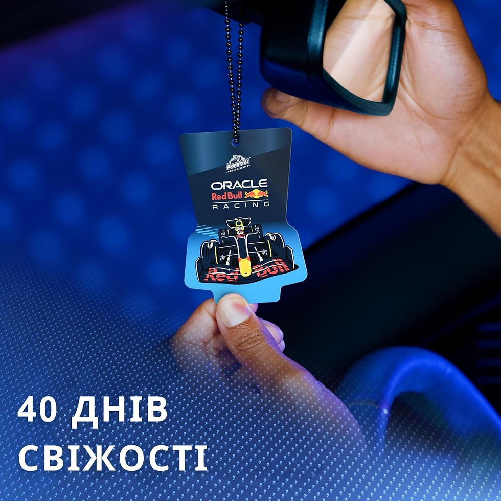 Прев'ю: Ароматизатор «Вогні вимкнено» Armor All Hanging Car Lights Out, 15,5 гр