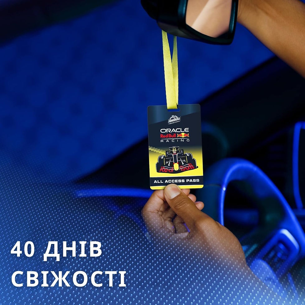 Прев'ю: Ароматизатор «Коло перемоги» Armor All All Access Pass Hanging Victory Lap, 18гр