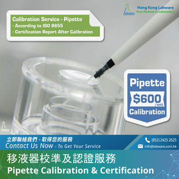 Calibrate & Obtain Certification Reports Service