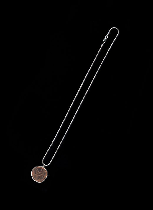 Rusudan August front.jpg