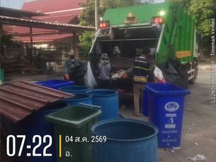 ขยะชุมชนสู่กระบวนการ RDF