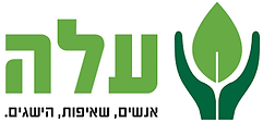 עלה.png