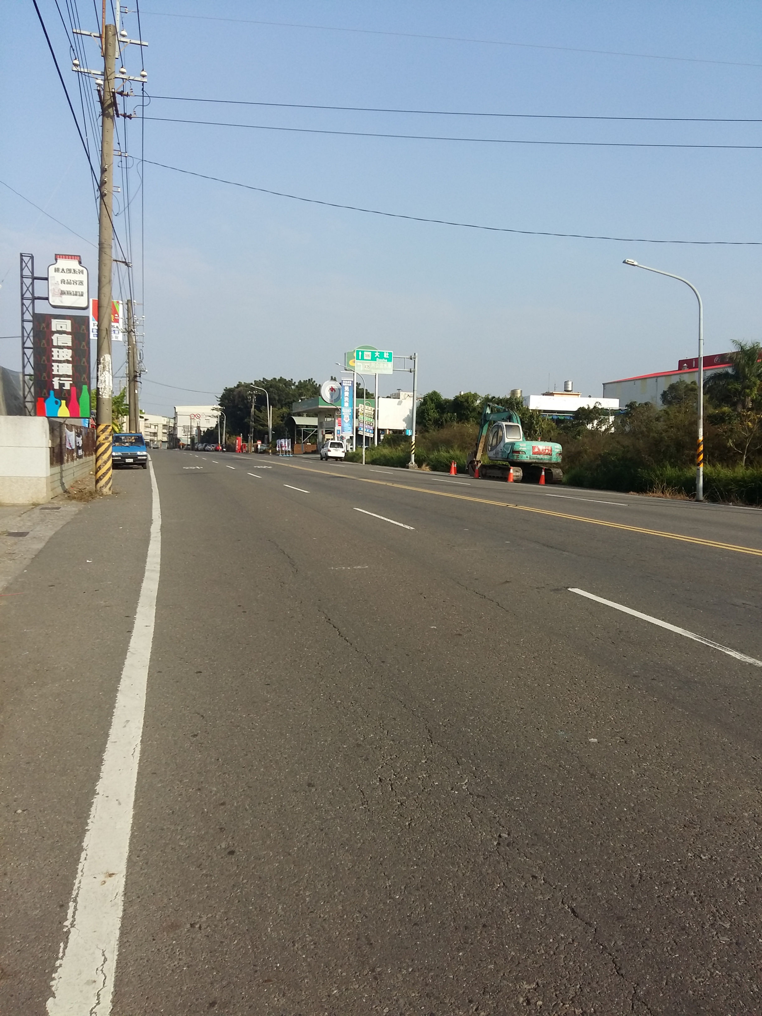 燕巢大工業地