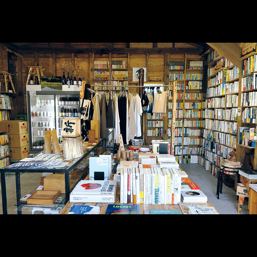 サムネイル： 貼り絵ZINE【BACKWOOD 小さな本屋ができるまで】