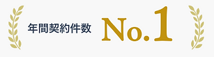 スクリーンショット 2024-10-09 16.26.10.png