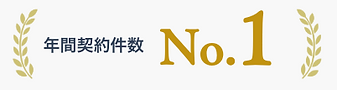 スクリーンショット 2024-10-09 16.26.10.png