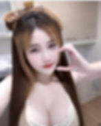 Victoria