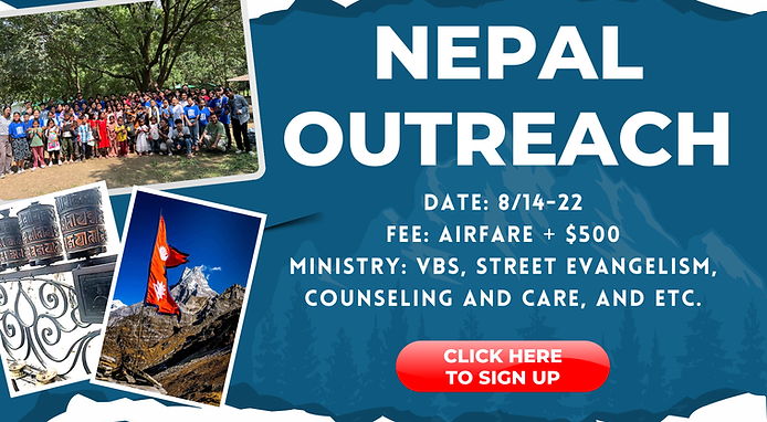 Nepal web.png