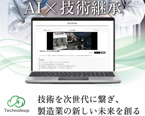 260802資料.png