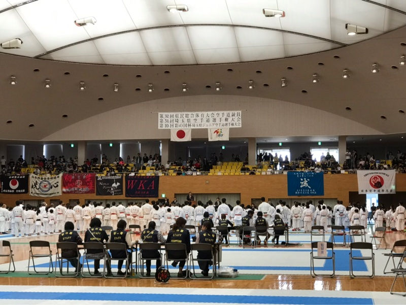 彩の国杯
埼玉県空手道選手権大会