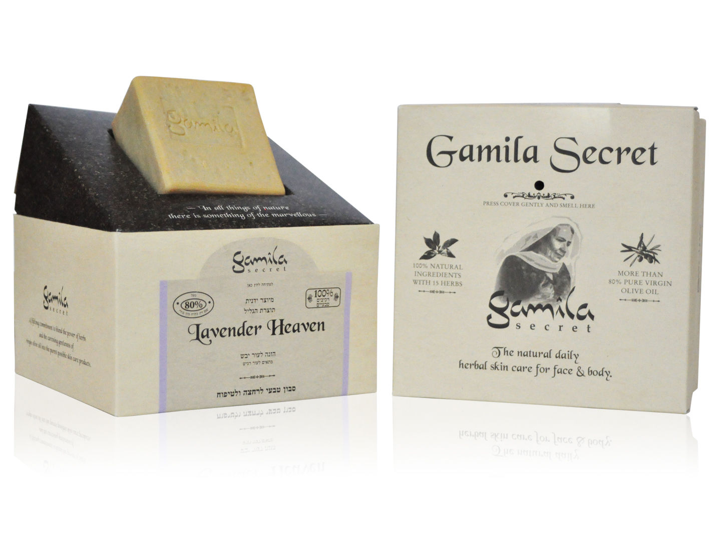 Gamila Lavender Heaven 115gr 4oz (Nourishing Dry S