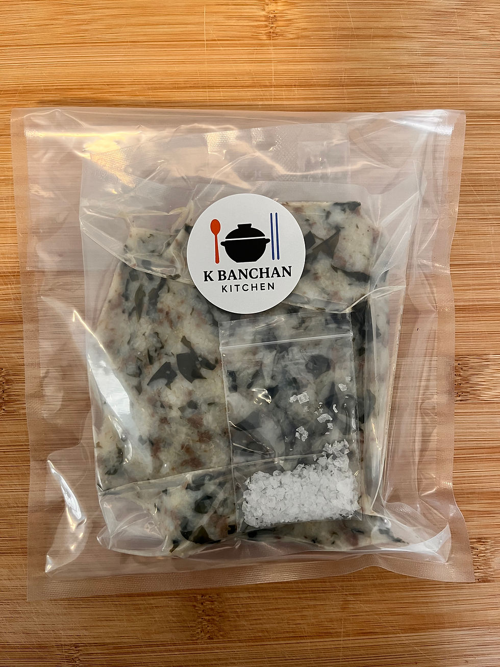 Thumbnail: 소고기 미역 죽 (Beef & Seaweed Porridge) 400g Frozen