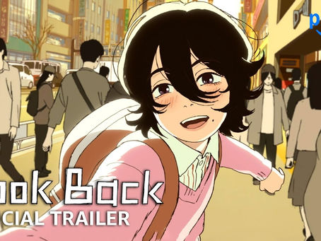 Animated Lookback film released
