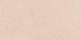 CORUS CREMA/4x2/600x1200/VITRIFIED/GVT/PGVT/FOTIA