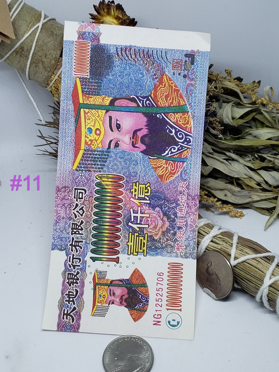 Thumbnail: Ancestral Money, $0.15 to $1.00