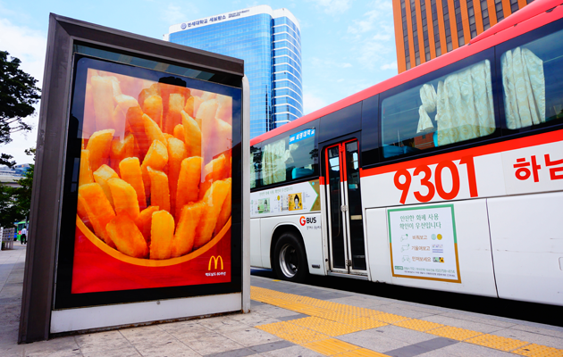 Bus Shelter