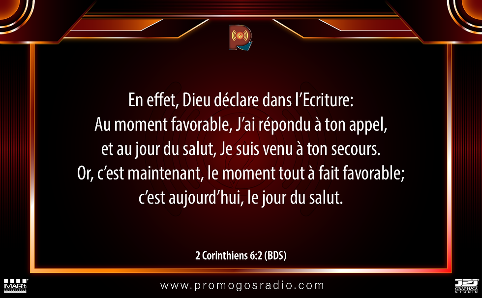 Le Temps est Favorable