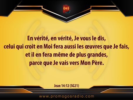 Des Oeuvres Plus Grandes